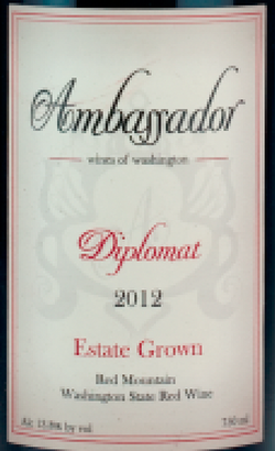 2012 Estate Diplomat 1.5L