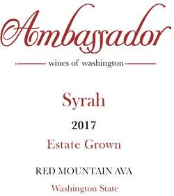 2017 Syrah 1.5L