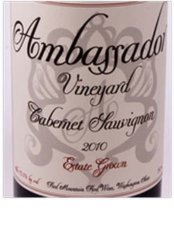 2010 Estate Cabernet Sauvignon 1.5 L