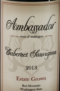 2013 Estate Cabernet Sauvignon 1.5L