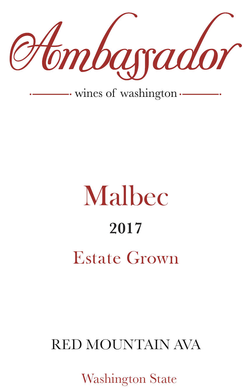 2017 Estate Malbec 1.5L