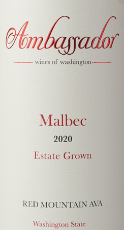 2020 Estate Malbec 1.5L