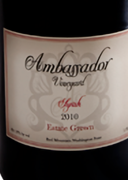 2010 Estate Syrah 1.5L